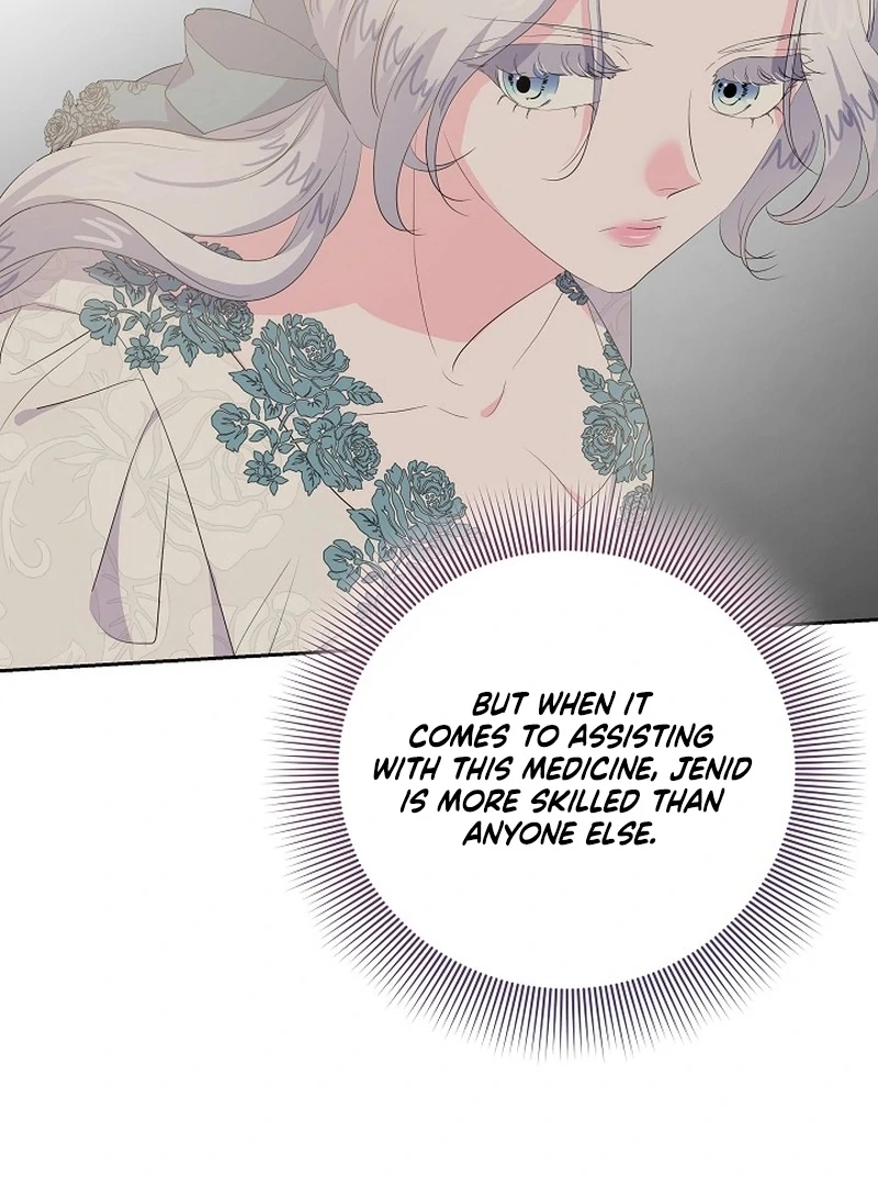 The Time-Limited Villainess Who Makes Medicine Chapter 30 - page 69