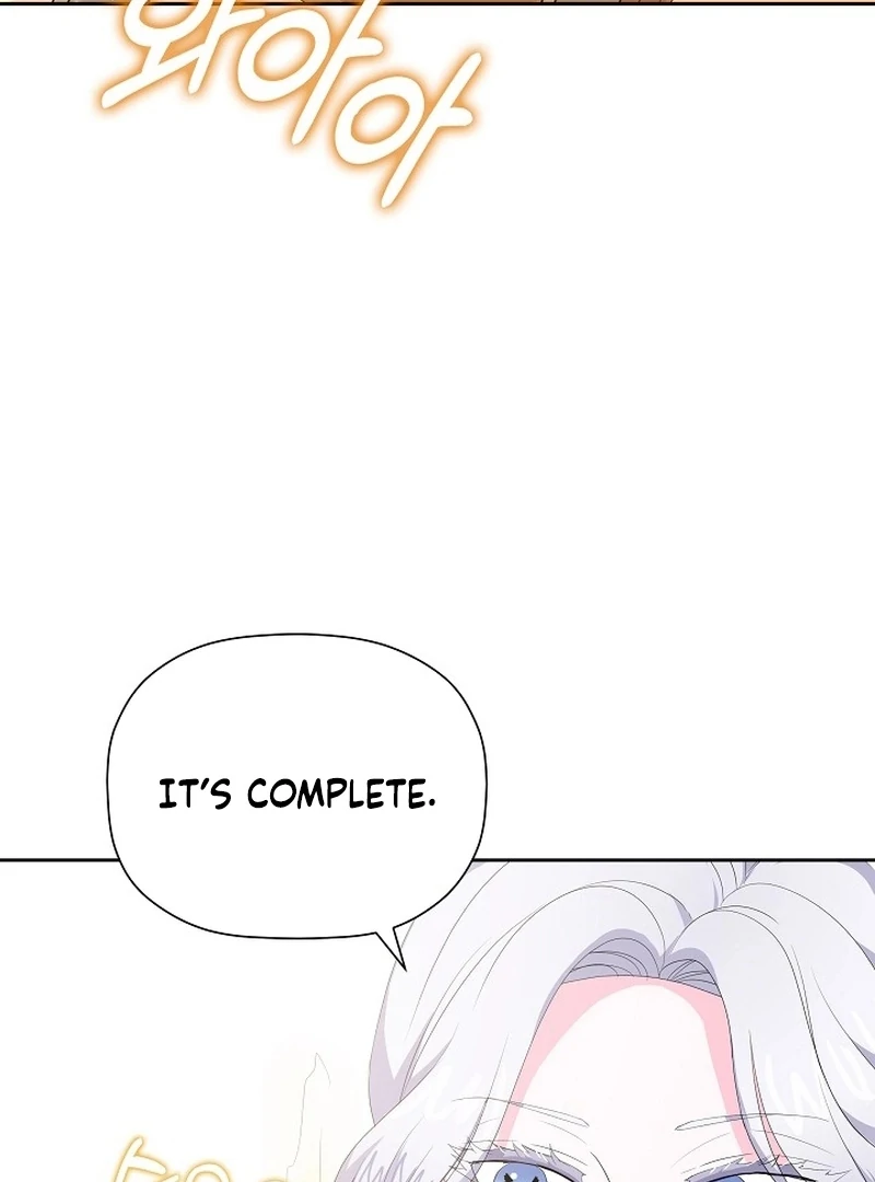 The Time-Limited Villainess Who Makes Medicine Chapter 30 - page 86