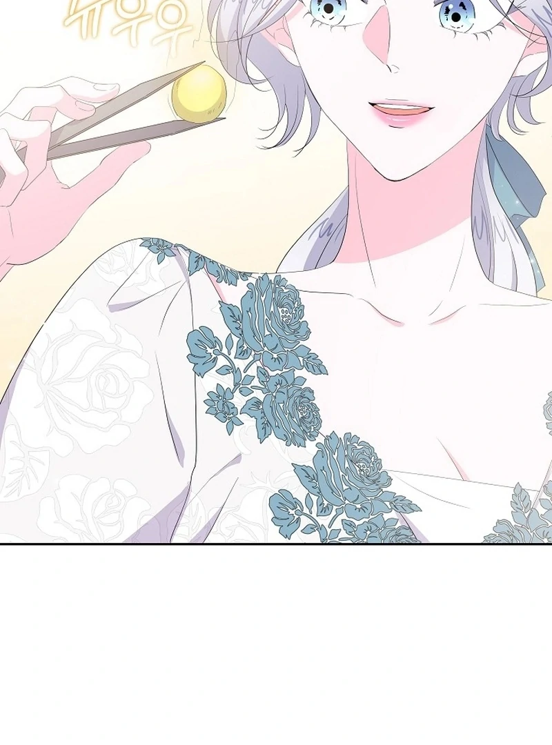 The Time-Limited Villainess Who Makes Medicine Chapter 30 - page 87