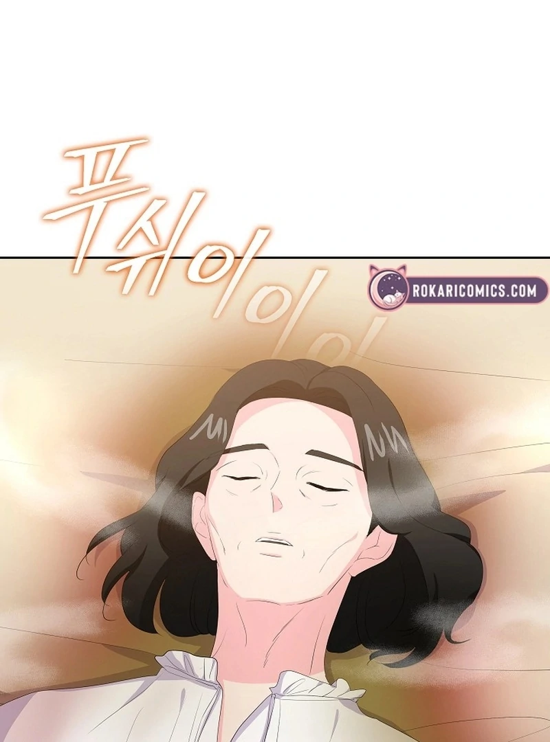 The Time-Limited Villainess Who Makes Medicine Chapter 30 - page 98