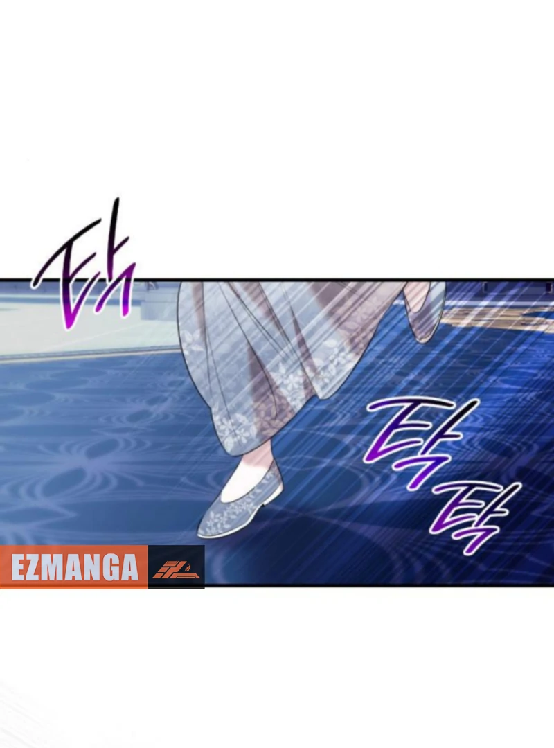 One Day My Sister Died Chapter 27 - page 36