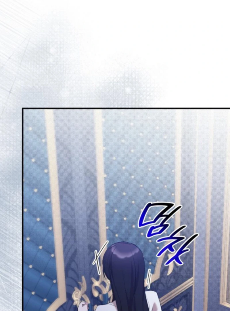 One Day My Sister Died Chapter 27 - page 37