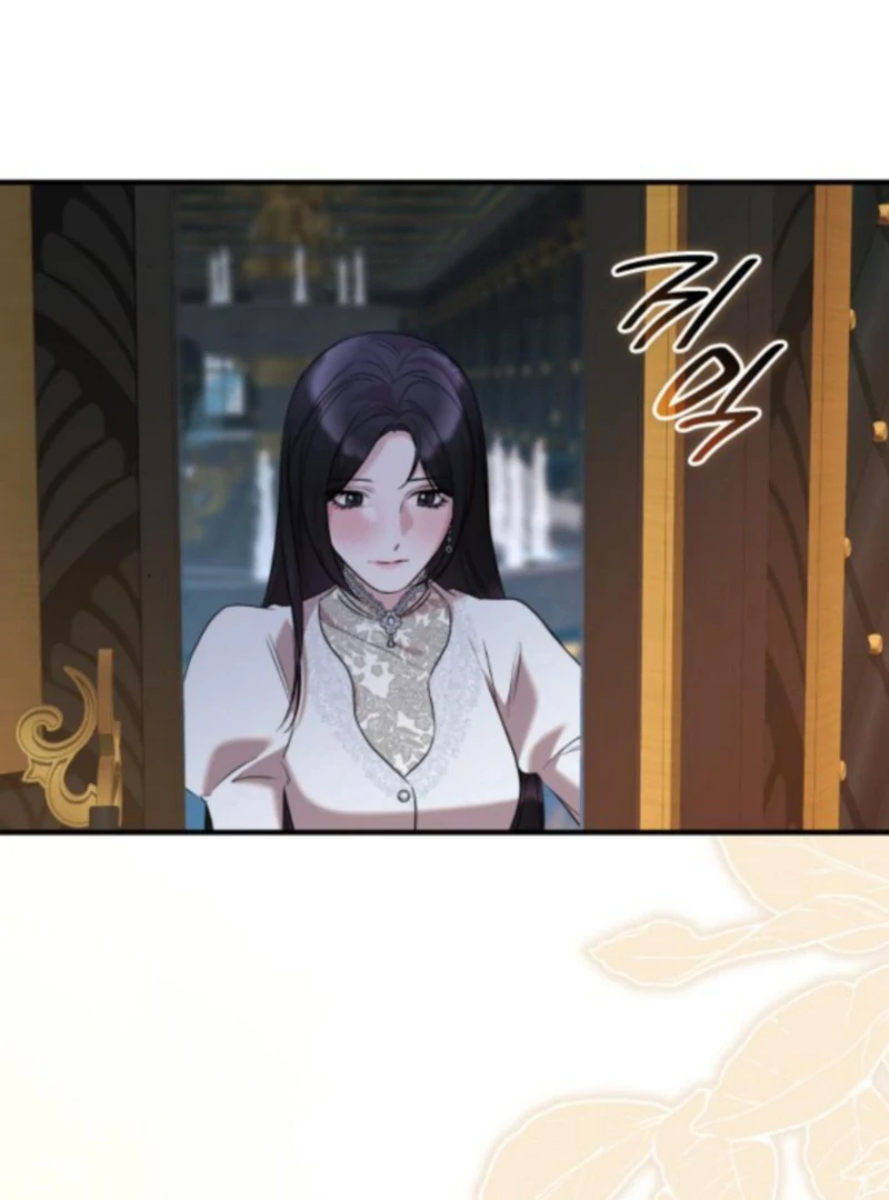 One Day My Sister Died Chapter 27 - page 81