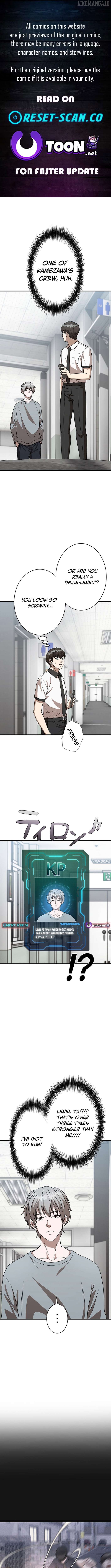Fighting App: Level Up or Get Beat Down Chapter 18 - page 1