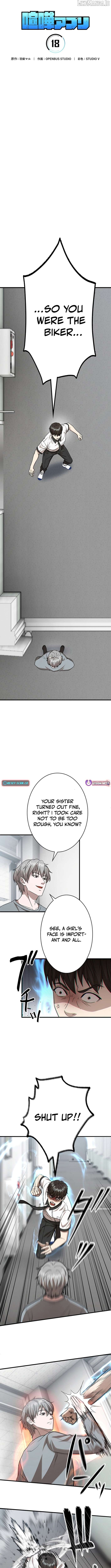 Fighting App: Level Up or Get Beat Down Chapter 18 - page 3