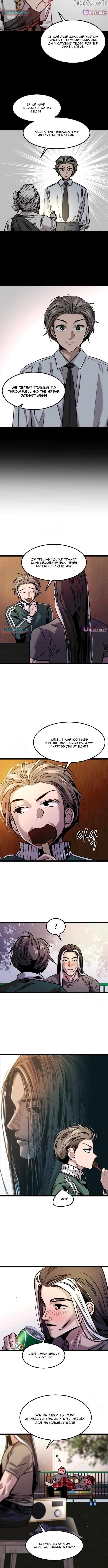 The Cloud Dream of the Nine - Zero Chapter 14 - page 2