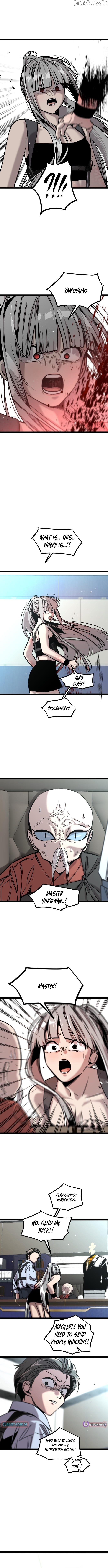 The Cloud Dream of the Nine - Zero Chapter 15 - page 9