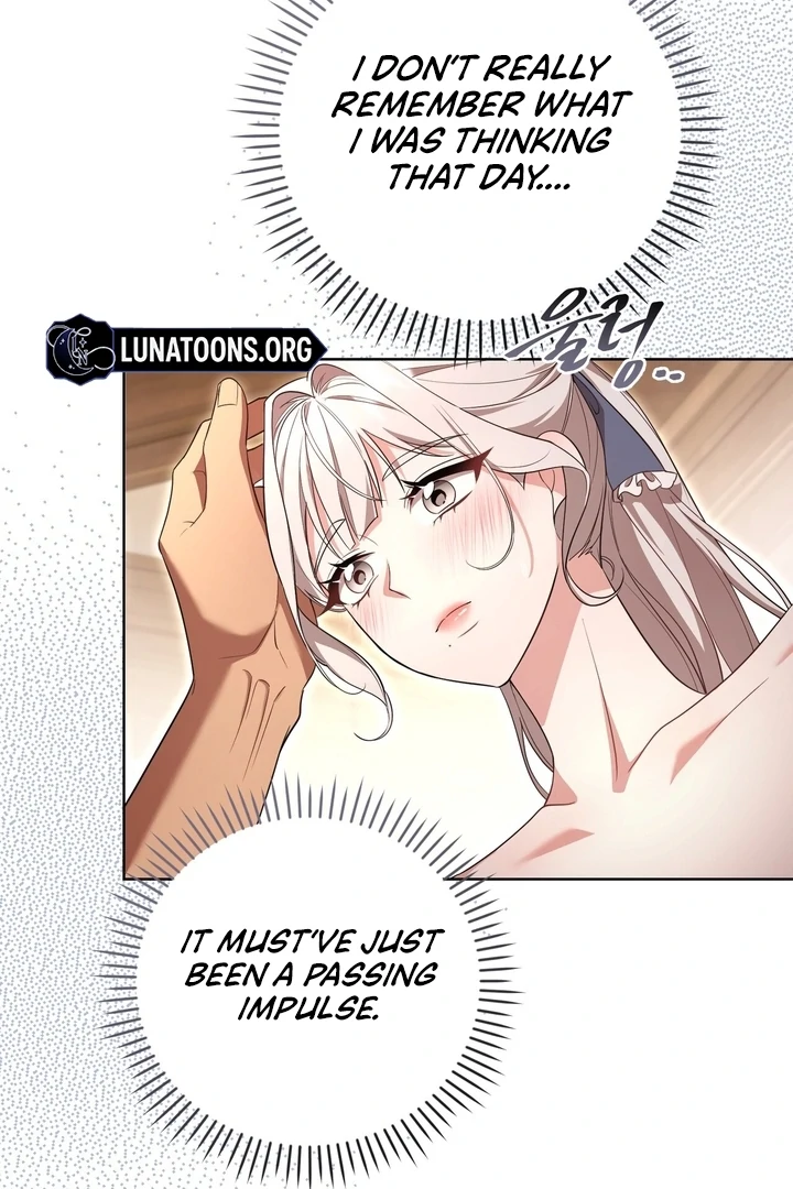 Delicious Condensed Milk Baguette Chapter 4 - page 99