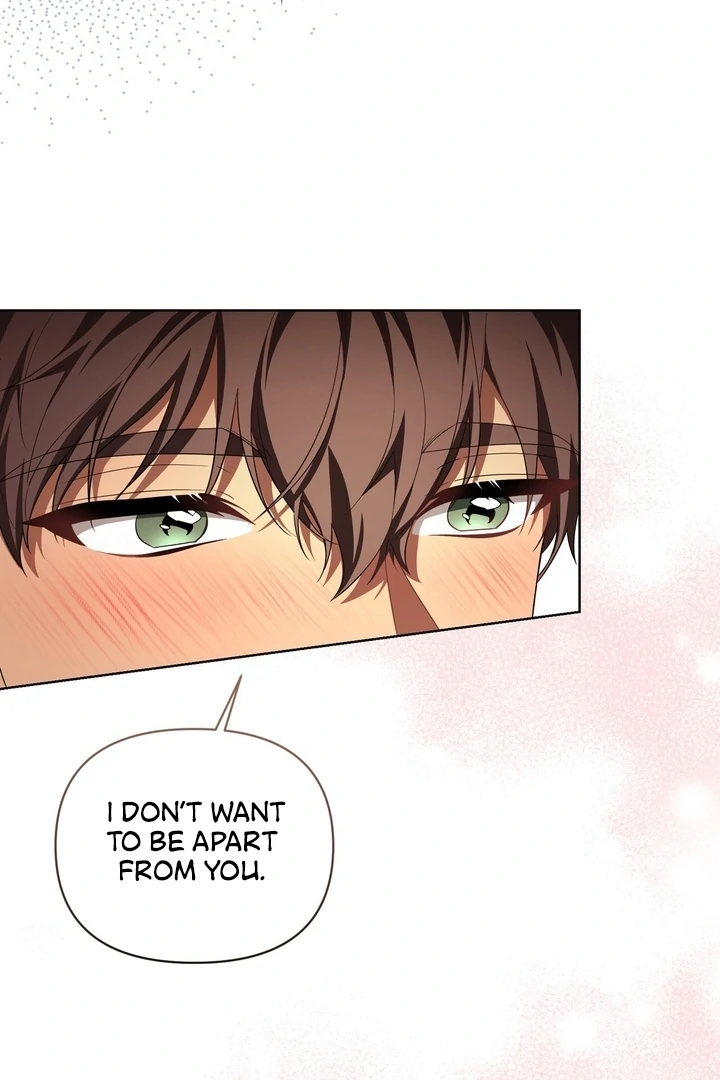 Delicious Condensed Milk Baguette Chapter 4 - page 100