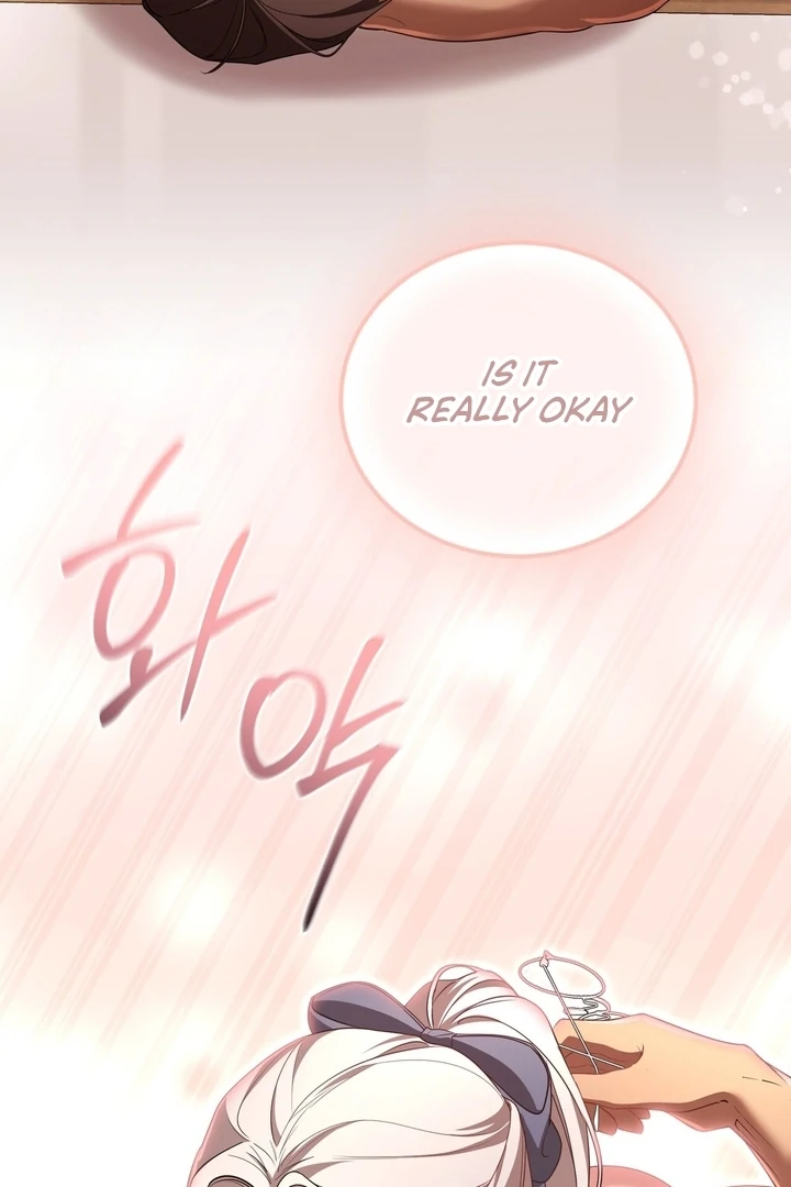 Delicious Condensed Milk Baguette Chapter 4 - page 103