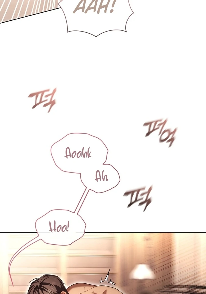 Delicious Condensed Milk Baguette Chapter 4 - page 12