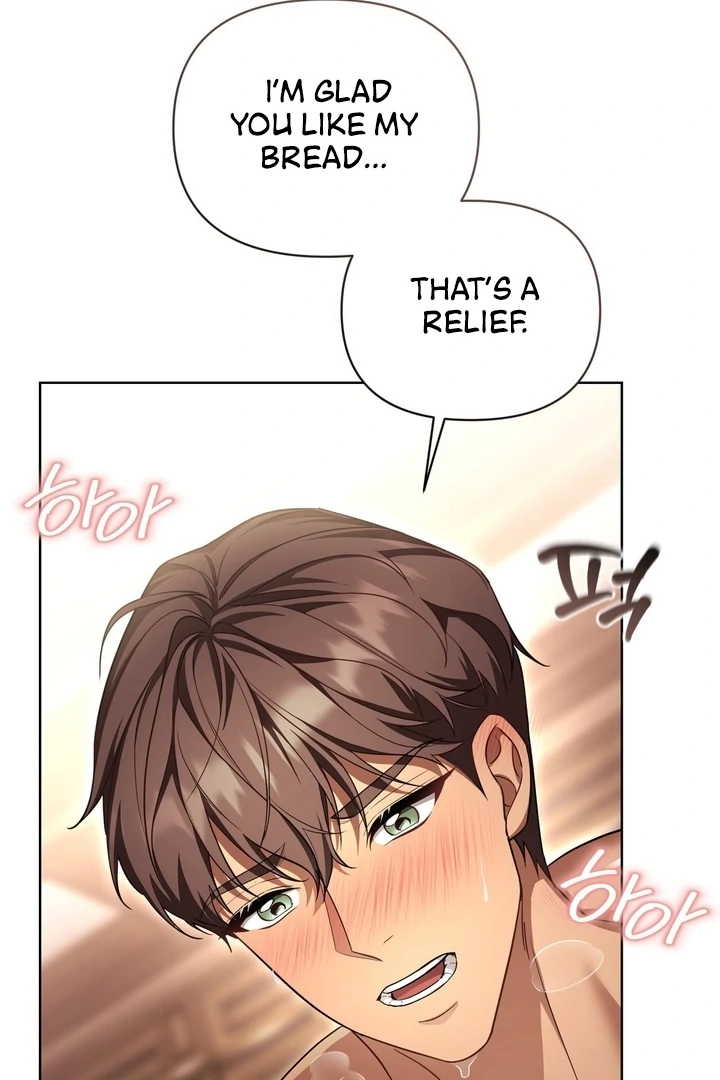 Delicious Condensed Milk Baguette Chapter 4 - page 14