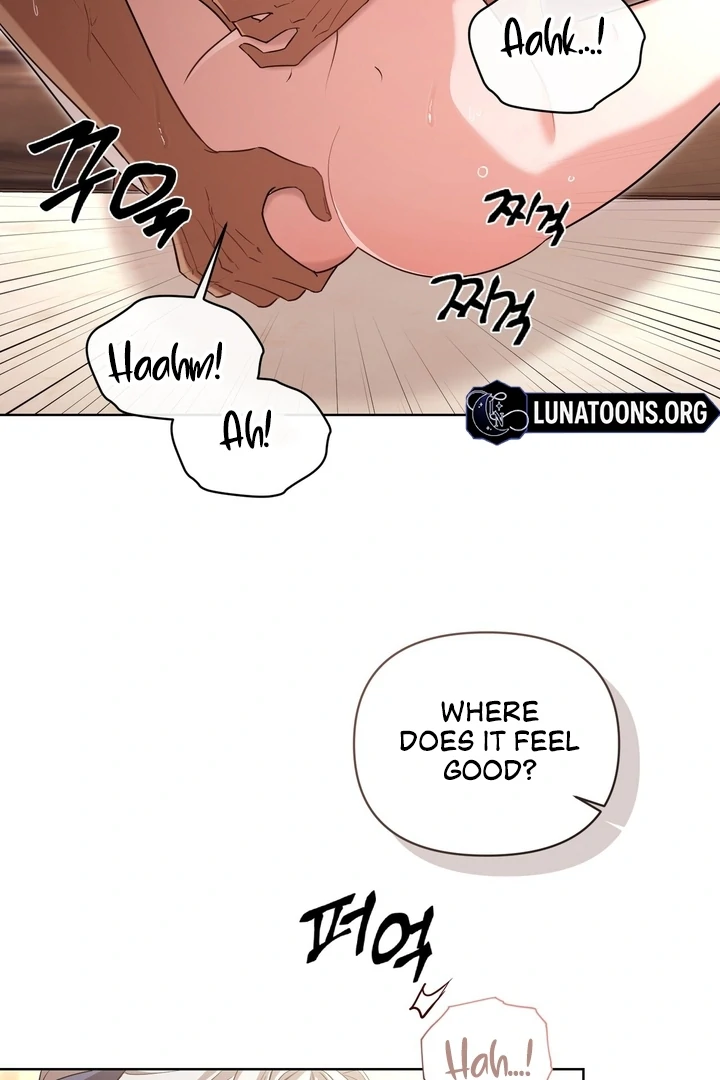 Delicious Condensed Milk Baguette Chapter 4 - page 16