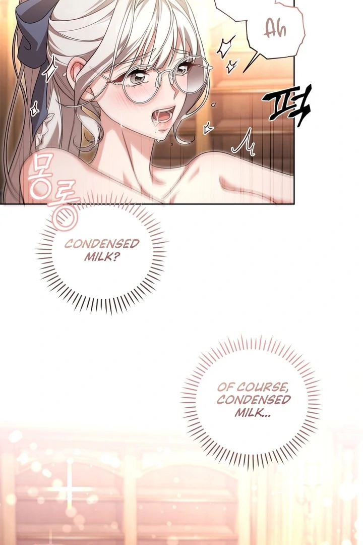 Delicious Condensed Milk Baguette Chapter 4 - page 17