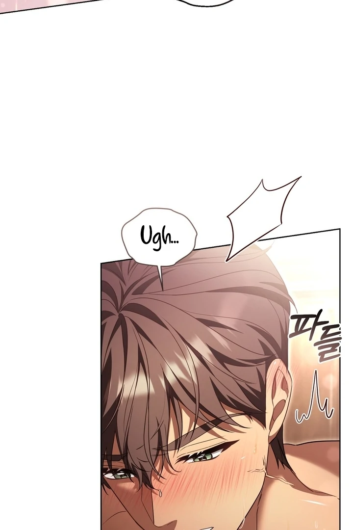 Delicious Condensed Milk Baguette Chapter 4 - page 19