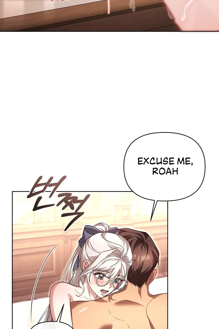 Delicious Condensed Milk Baguette Chapter 4 - page 22