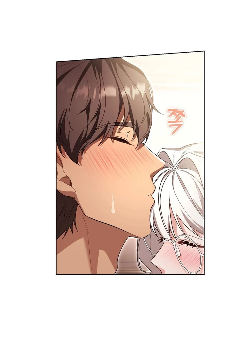 Delicious Condensed Milk Baguette Chapter 4 - page 25