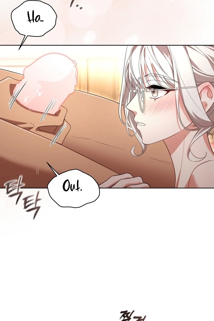 Delicious Condensed Milk Baguette Chapter 4 - page 31