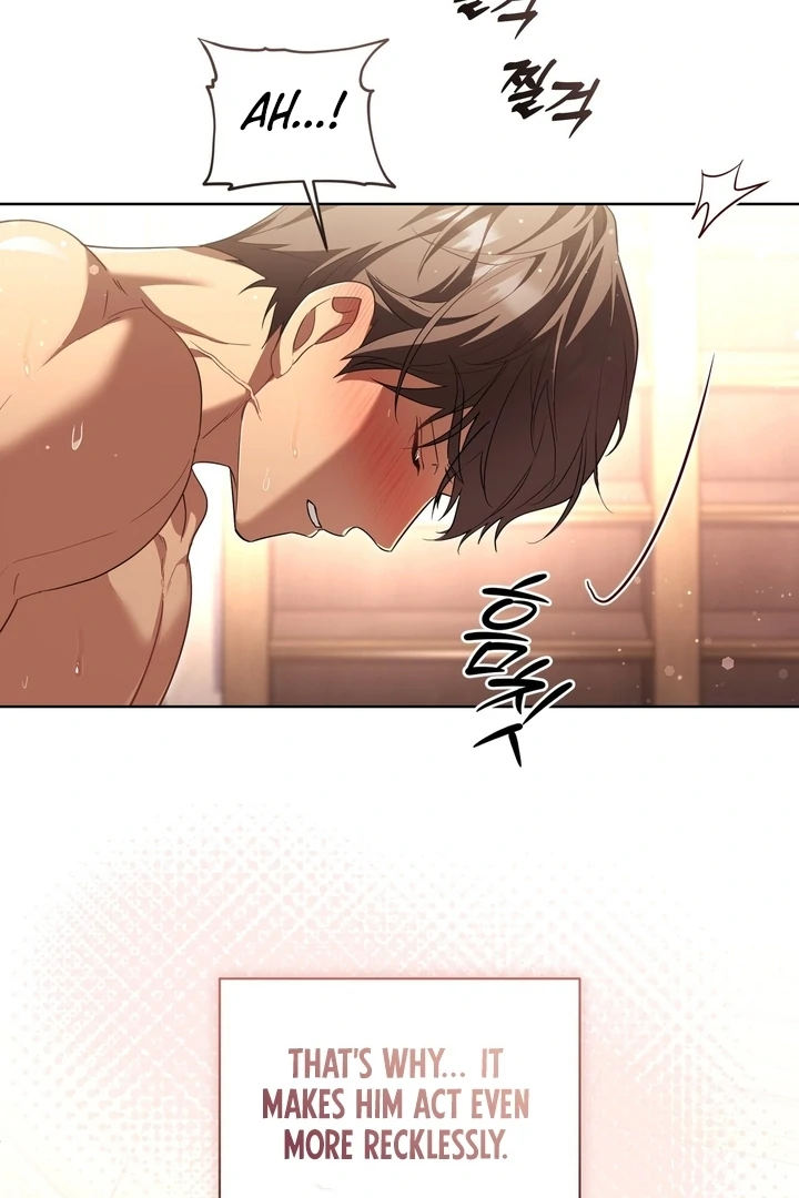 Delicious Condensed Milk Baguette Chapter 4 - page 32