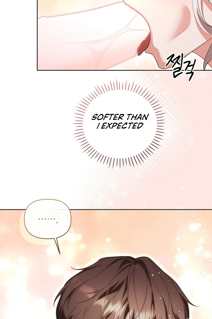 Delicious Condensed Milk Baguette Chapter 4 - page 37