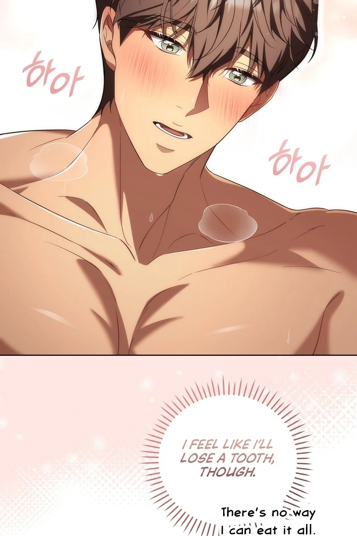 Delicious Condensed Milk Baguette Chapter 4 - page 38