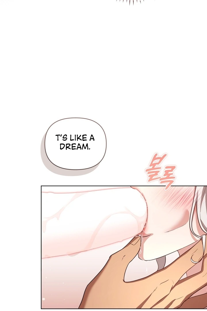 Delicious Condensed Milk Baguette Chapter 4 - page 39