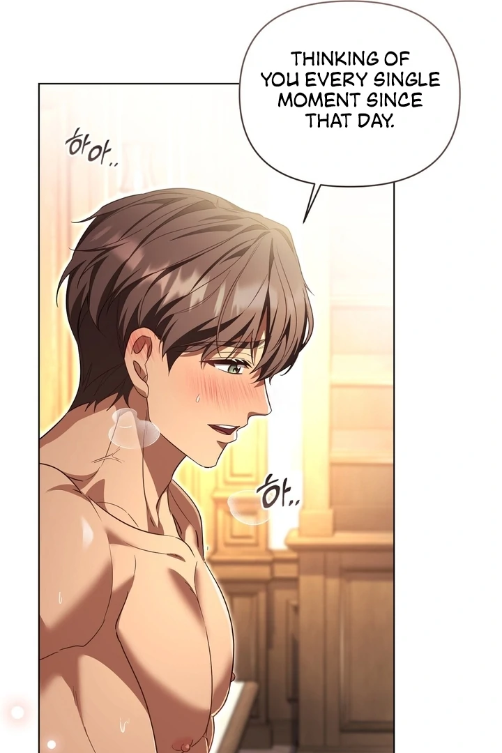 Delicious Condensed Milk Baguette Chapter 4 - page 42