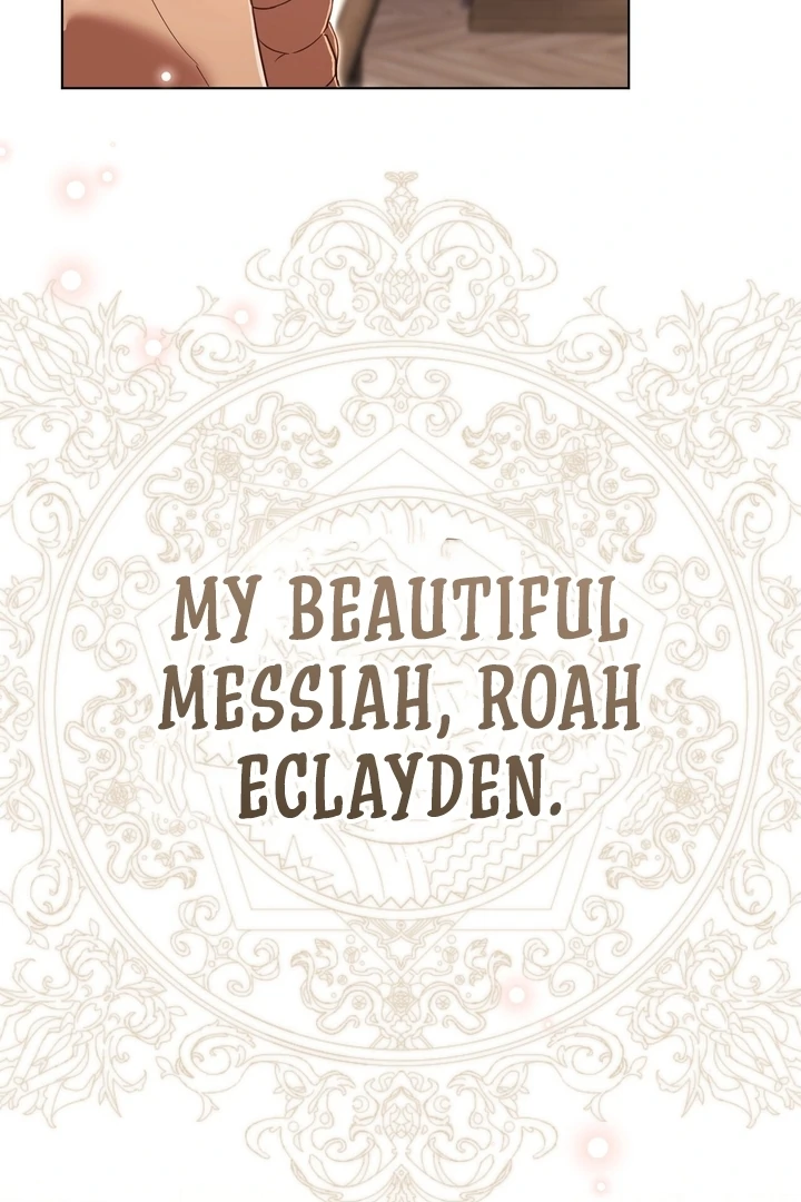 Delicious Condensed Milk Baguette Chapter 4 - page 43