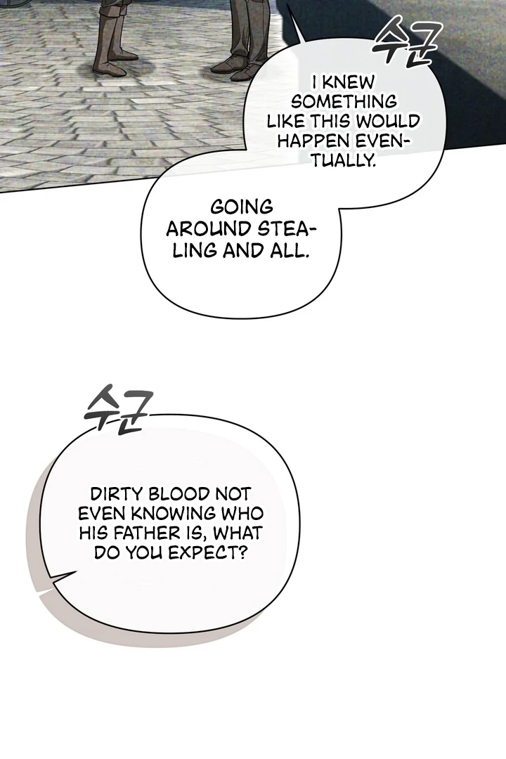 Delicious Condensed Milk Baguette Chapter 4 - page 47