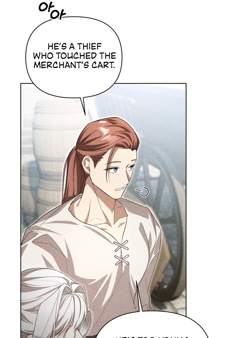 Delicious Condensed Milk Baguette Chapter 4 - page 56