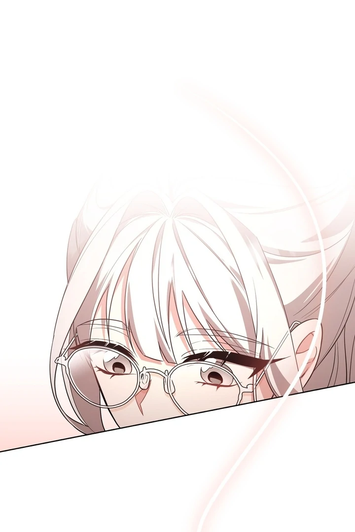 Delicious Condensed Milk Baguette Chapter 4 - page 63