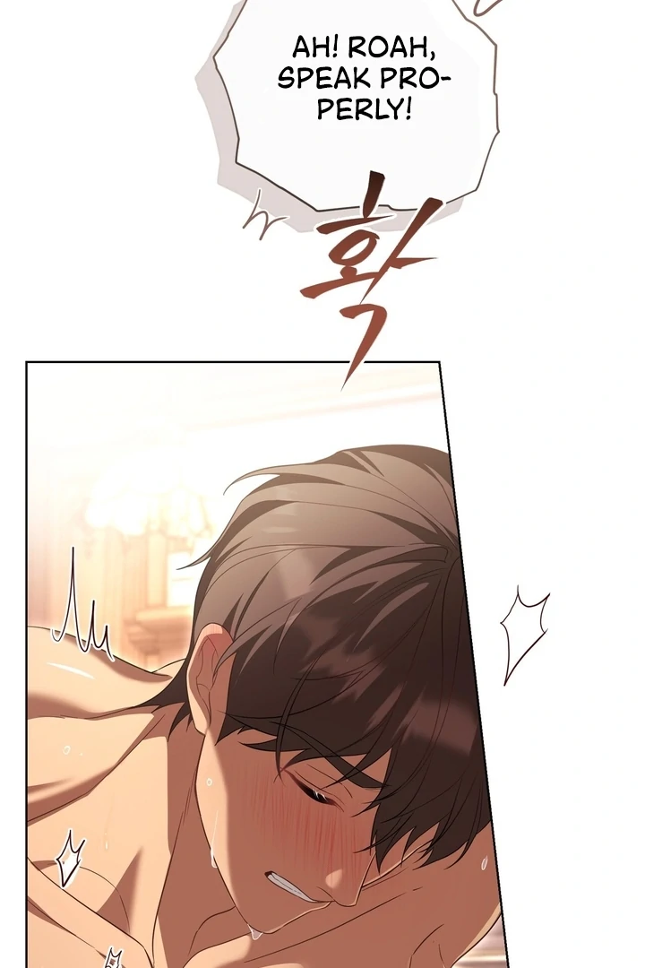 Delicious Condensed Milk Baguette Chapter 4 - page 65