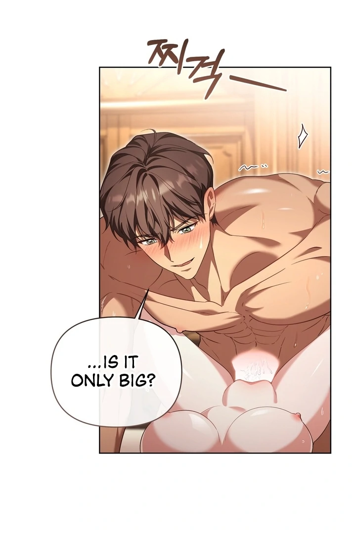 Delicious Condensed Milk Baguette Chapter 4 - page 6