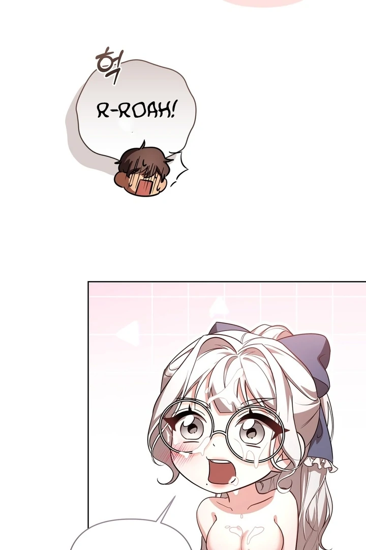 Delicious Condensed Milk Baguette Chapter 4 - page 70