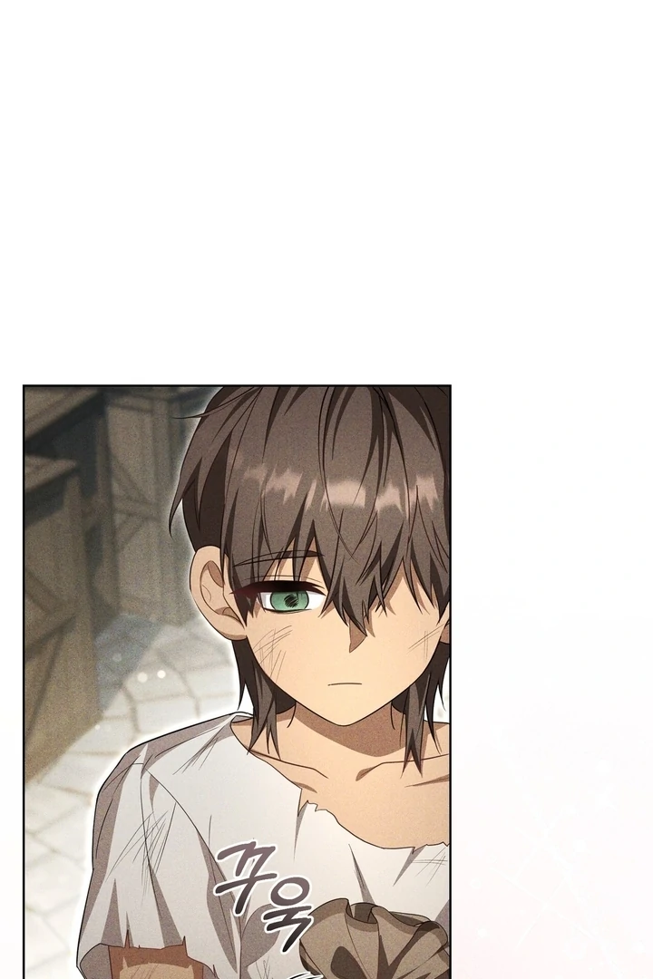 Delicious Condensed Milk Baguette Chapter 4 - page 75