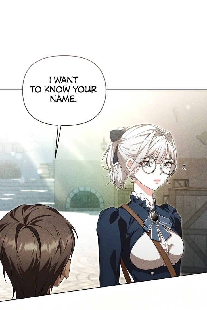 Delicious Condensed Milk Baguette Chapter 4 - page 78