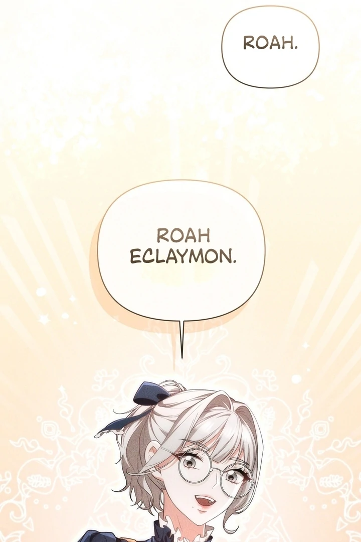 Delicious Condensed Milk Baguette Chapter 4 - page 79