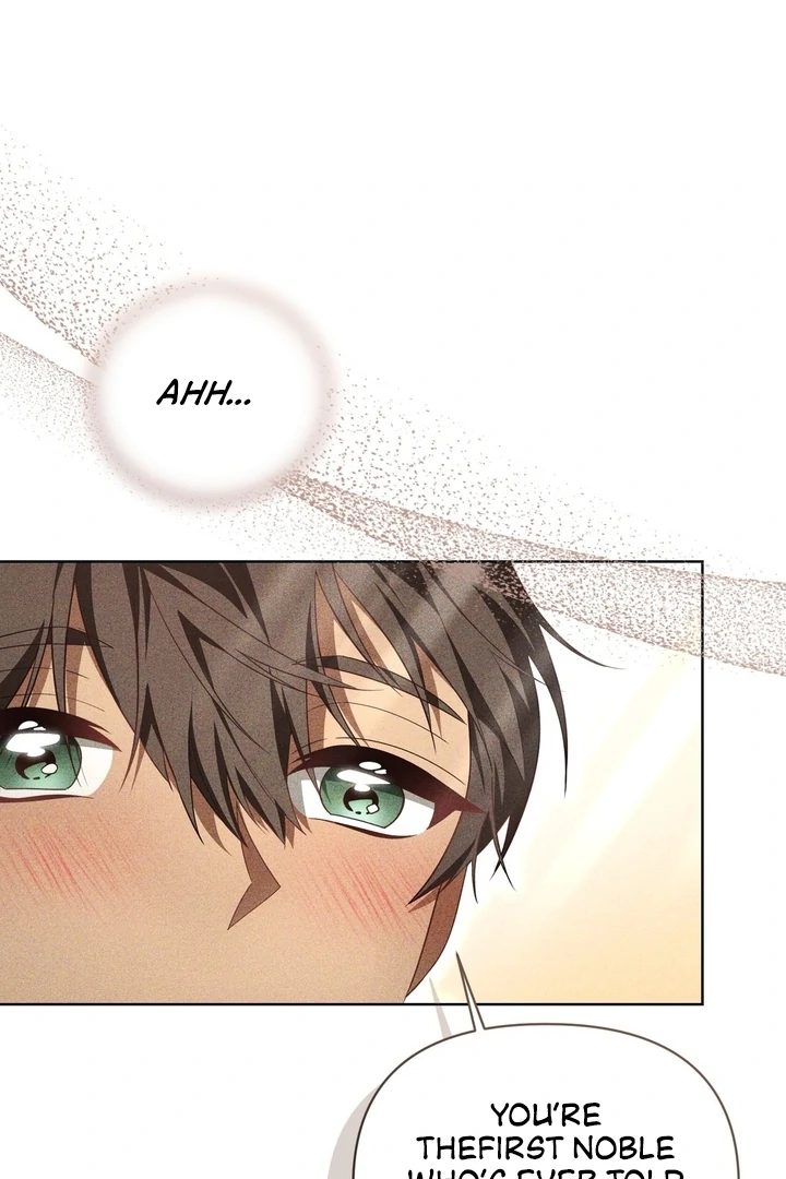 Delicious Condensed Milk Baguette Chapter 4 - page 81