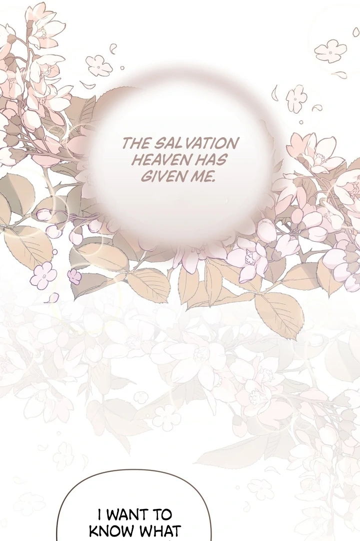 Delicious Condensed Milk Baguette Chapter 4 - page 84