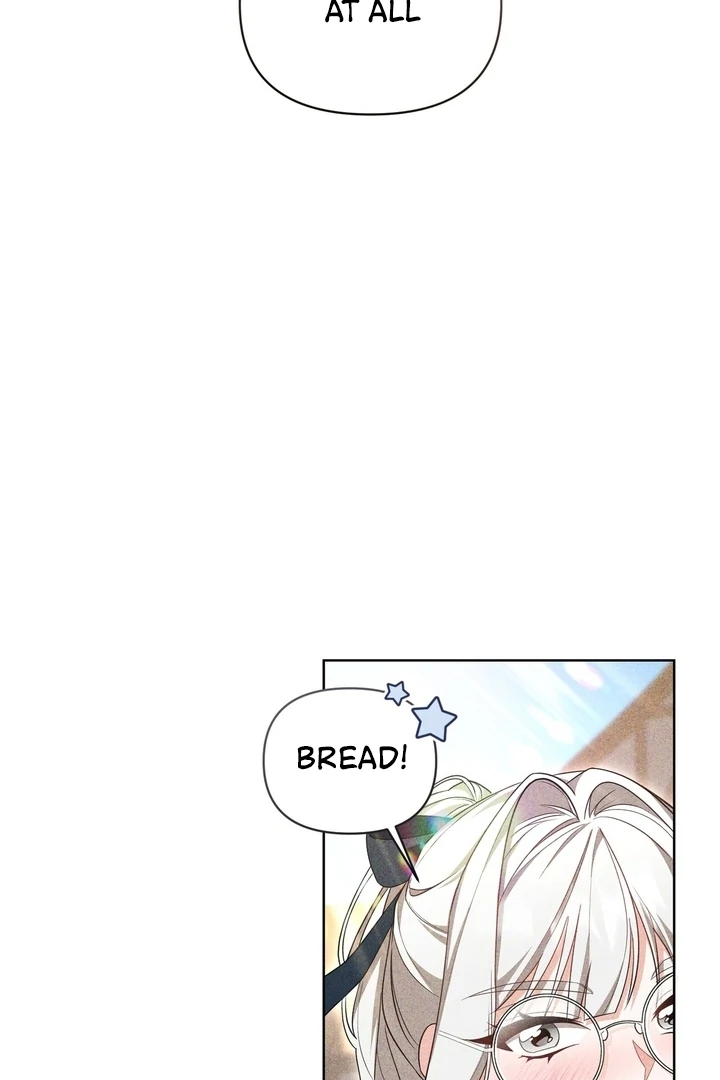 Delicious Condensed Milk Baguette Chapter 4 - page 86