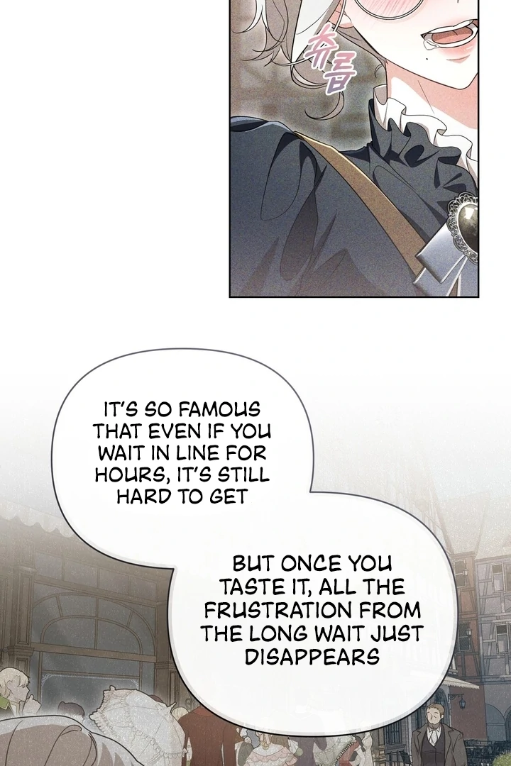 Delicious Condensed Milk Baguette Chapter 4 - page 87