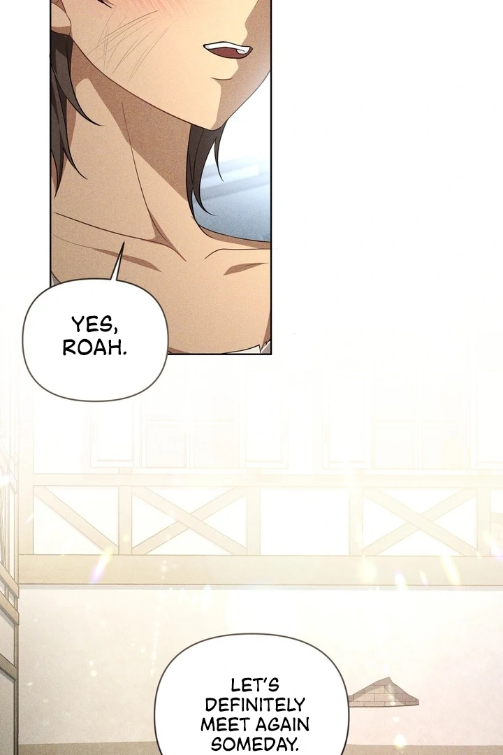 Delicious Condensed Milk Baguette Chapter 4 - page 89