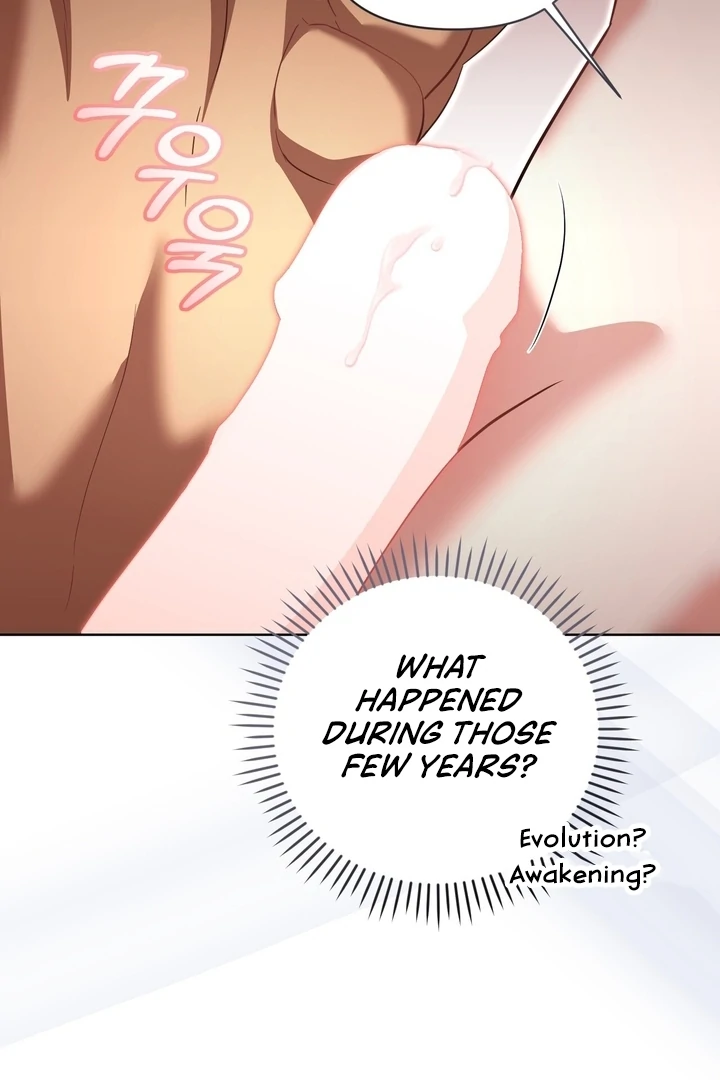 Delicious Condensed Milk Baguette Chapter 4 - page 94