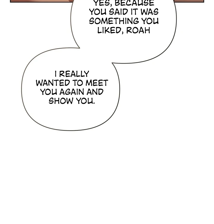 Delicious Condensed Milk Baguette Chapter 4 - page 96