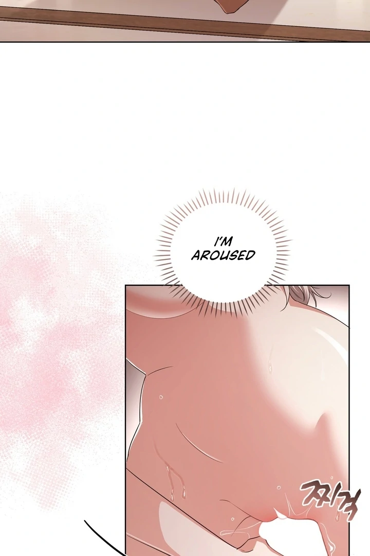 Delicious Condensed Milk Baguette Chapter 5 - page 9