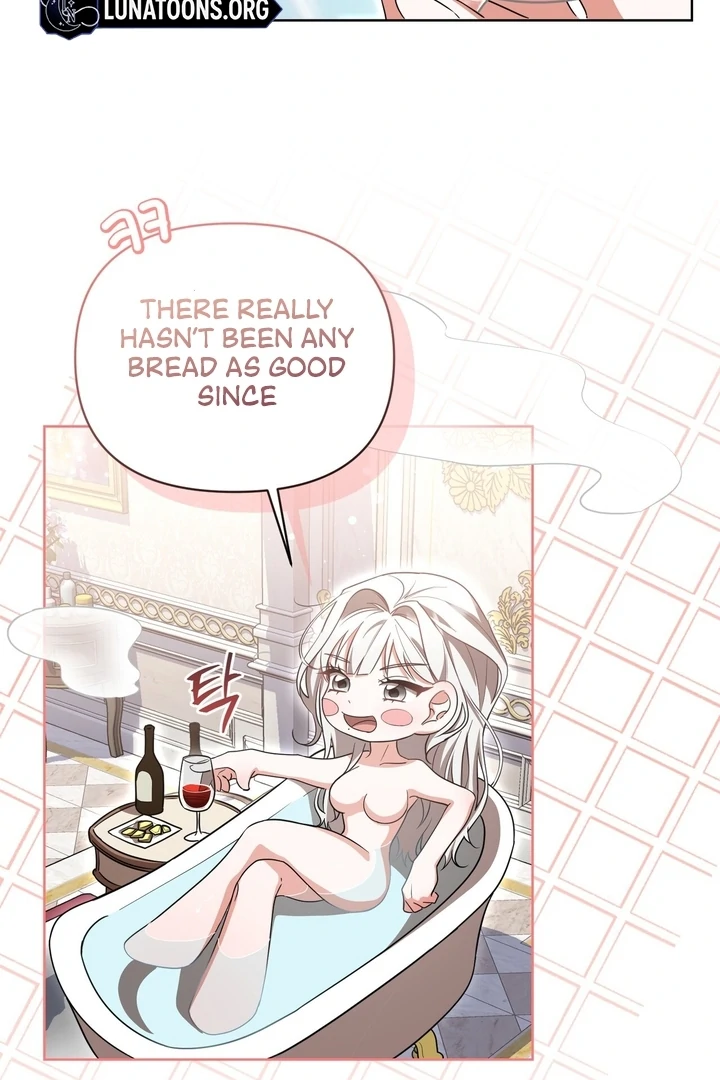 Delicious Condensed Milk Baguette Chapter 5 - page 99