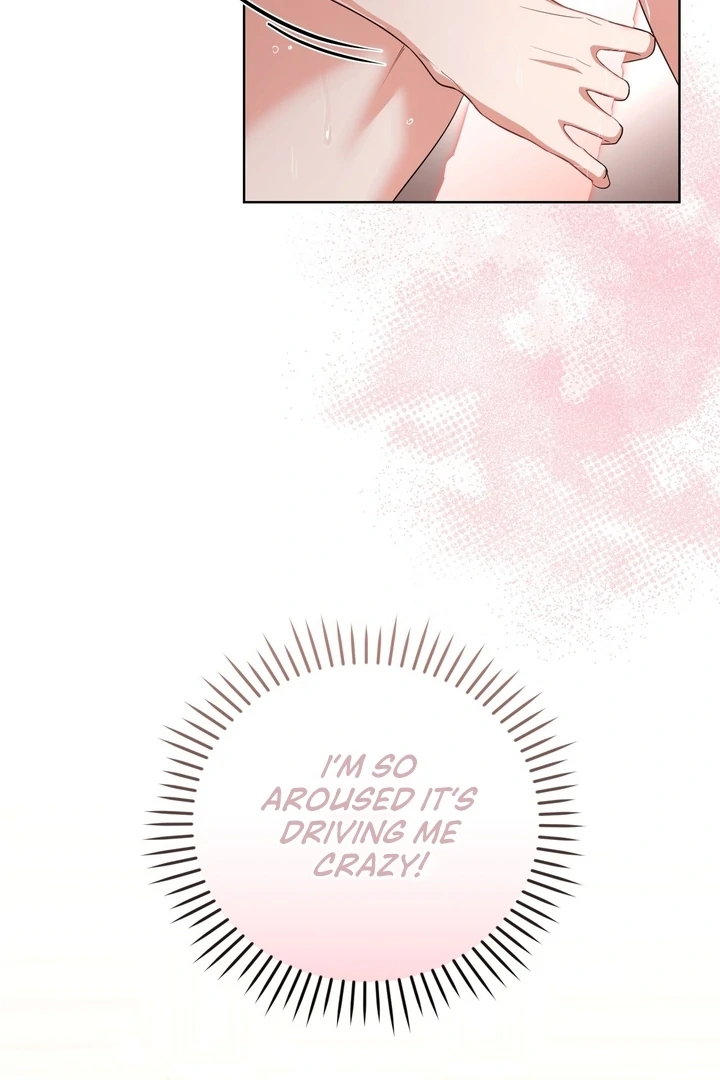 Delicious Condensed Milk Baguette Chapter 5 - page 10