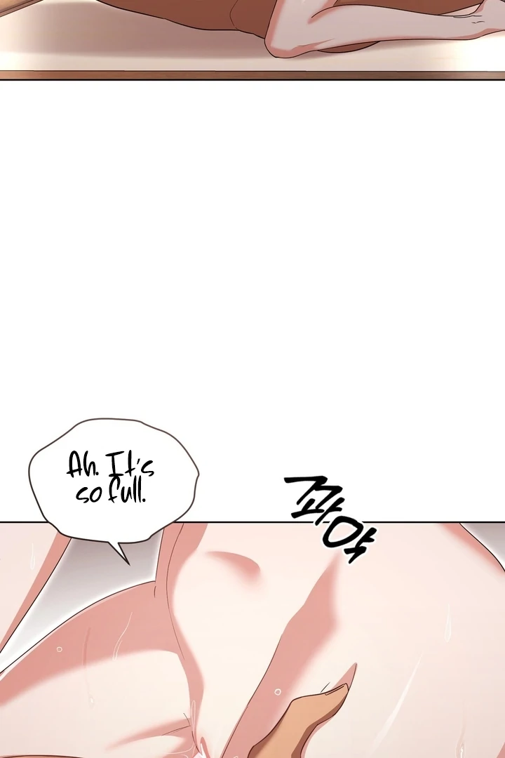 Delicious Condensed Milk Baguette Chapter 5 - page 12