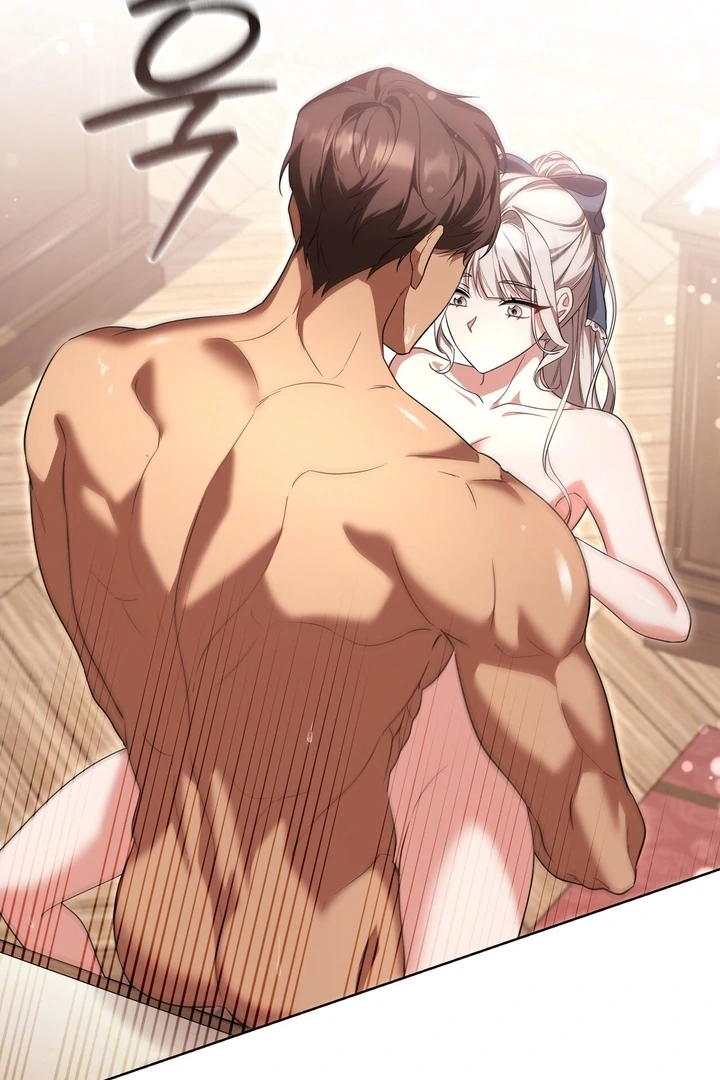 Delicious Condensed Milk Baguette Chapter 5 - page 15