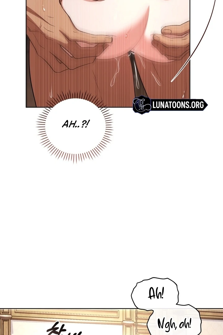 Delicious Condensed Milk Baguette Chapter 5 - page 17